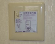 電動水抜栓.jpg